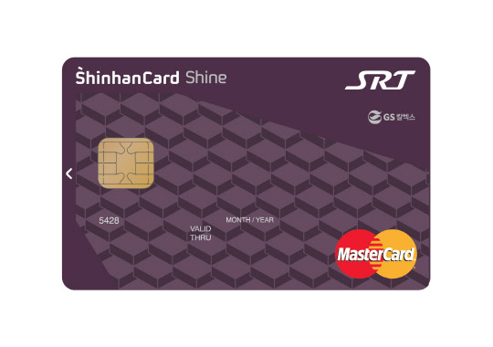 신한카드 제공.